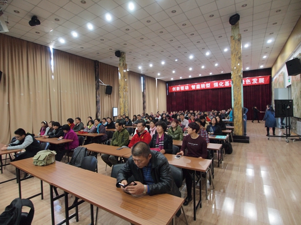 caoxiaosaobibi中关村益心医学工程研究院心脑血管健康知识大讲堂活动（第二期）